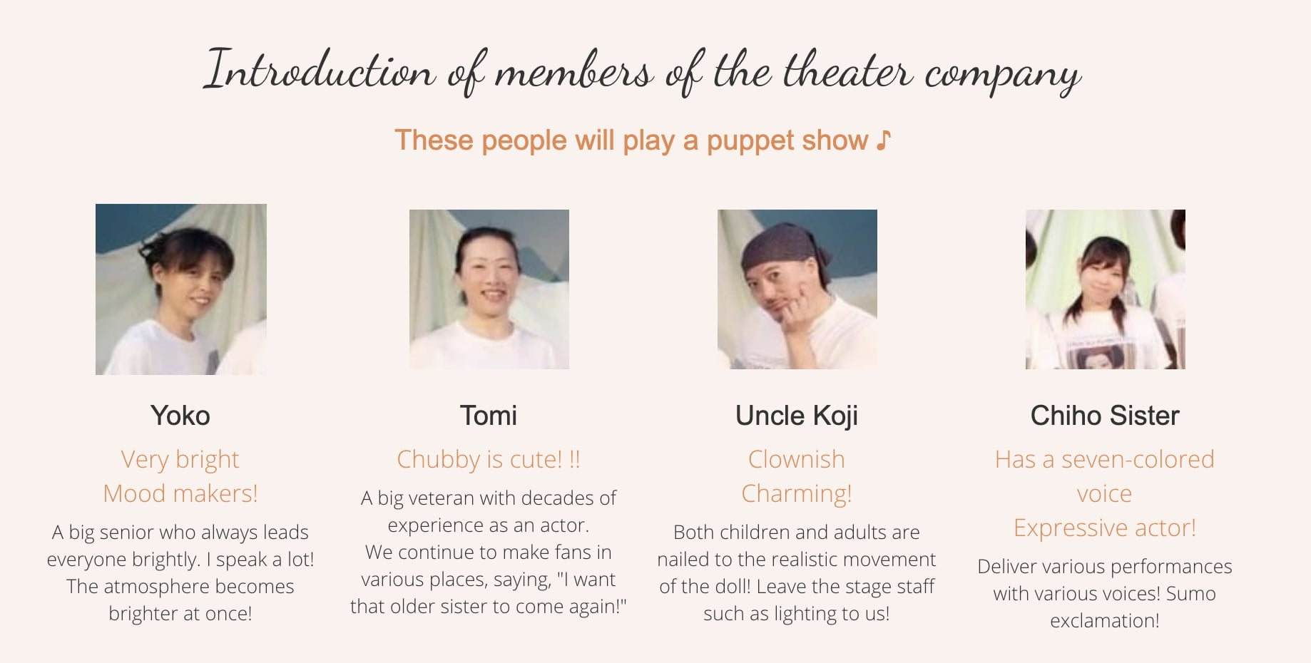 Theatrical Company Members Theatrical Company Members